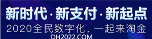 3万美元成比特币新阻力位 稳定币USDT迅速出圈