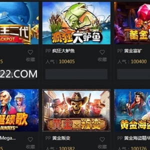 玩游戏升级就能领取月工资？918官方给你惊喜