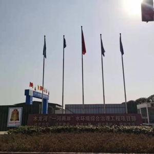 资质不合格、资质造假被处罚依然可以中标四亿工程