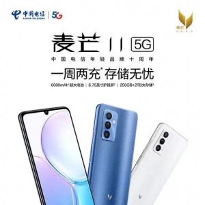 全面升级，口碑之作！麦芒11引领国产手机新潮流