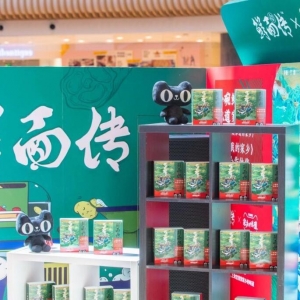鲜面传——还原久违的家乡味道