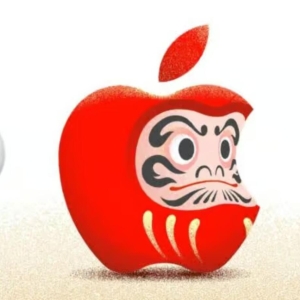 日本Apple公布新年推广方案 限量蛇年特别版AirTag当赠品