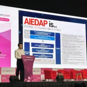 EDUtech 专访 : 韩国政府积极主导  推动大范围高科技 AI 教育改革 ...