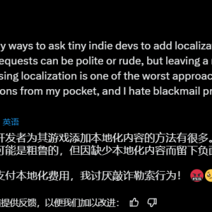 巴西开发者批评游戏无中文：资金短缺非借口，呼吁本地化重视 ...