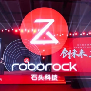 石头科技CES 2025展新旗舰：Saros Z70扫地机器人，智能移障引领新时代 ...