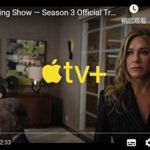 Apple TV+上的所有内容在这个周末都是免费的