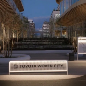 丰田宣布其智慧城市「Woven City」，将在今年秋季进行第一阶段启用 ...