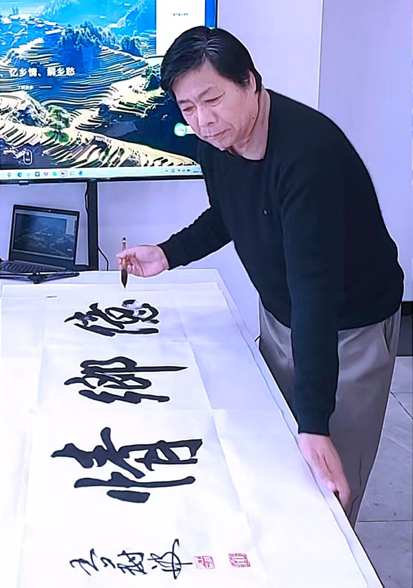 微信图片_20250107145354.jpg