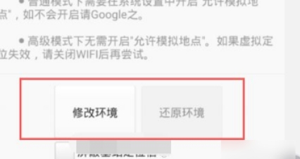 钉钉下载