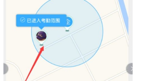 钉钉下载