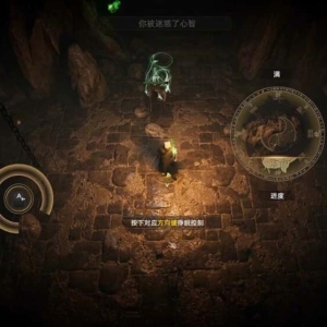 《镇邪2》Steam页面正式上线 僵尸道士游戏发售日期待定