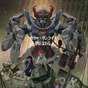 《机动战士钢弹 GQuuuuuuX》剧场先行版正式预告片公开，米津玄师献唱主题曲 ...