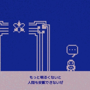 益智动作游戏《FREEZIA》Steam 页面公开，管理冷冻睡眠舱拯救人类的未来 ...