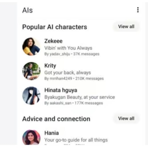 WhatsApp 测试全新设计　AI聊天机器人将获独立界面