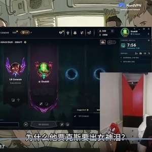 酸皇Nemesis锐评IG不敌NIP：TheShy每场比赛都在送！