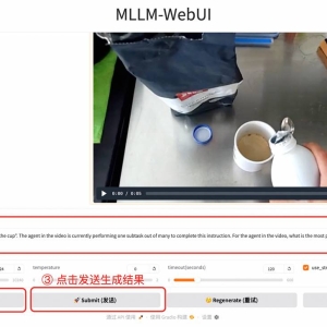Cosmos on PAI系列一：PAI-Model Gallery云上一键部署NVIDIA Cosmos Reason-1 ... ...